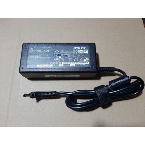 Sạc Laptop ASUS Vuông Chân Nhỏ X453M, K401L, A412F, A512F, E502 - Phụ Kiện Giá Rẻ Chính Hãng Chất Lượng Tốt