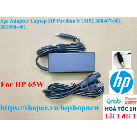 Sạc Adapter Laptop HP Pavilion N18152 380467-001 381090-001 - Chân kim to, An toàn, Hiệu suất tối ưu, Sản phẩm mới 100%
