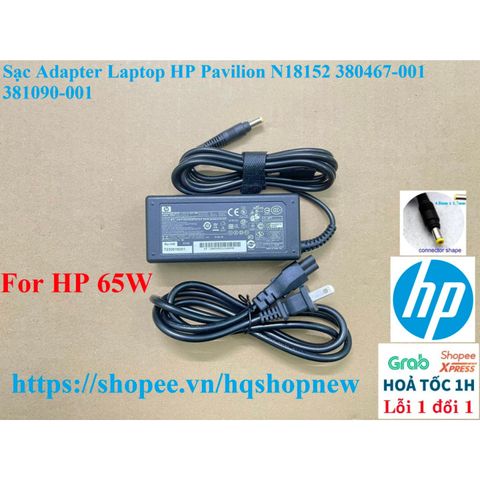 Sạc Adapter Laptop HP Pavilion N18152 380467-001 381090-001 - Chân kim to, An toàn, Hiệu suất tối ưu, Sản phẩm mới 100%