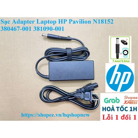 Sạc Adapter Laptop HP Pavilion N18152 380467-001 381090-001 - Chân kim to, An toàn, Hiệu suất tối ưu, Sản phẩm mới 100%