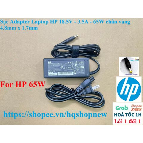 Sạc Adapter Laptop HP 18.5V 3.5A 65W Chân Vàng 4.8mm x 1.7mm - Phụ Kiện Chính Hãng An Toàn và Hiệu Quả