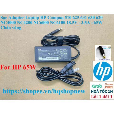 Sạc Adapter Laptop HP Compaq 510 625 631 630 620 NC4000 NC4200 NC6000 NC6100 18.5V 3.5A 65W - Hàng Chính Hãng Chân Vàng