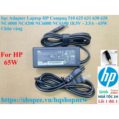Sạc Adapter Laptop HP Compaq 510 625 631 630 620 NC4000 NC4200 NC6000 NC6100 18.5V 3.5A 65W - Hàng Chính Hãng Chân Vàng