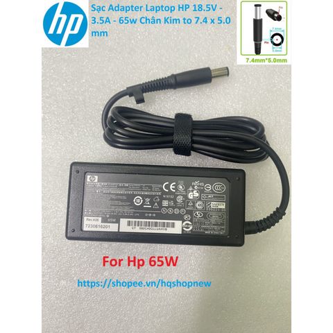 Sạc Adapter Laptop HP Chính Hãng 18.5V - 3.5A - 65W, Chân Kim 7.4 x 5.0 mm - Phụ Kiện Điện Tử Giá Rẻ, An Toàn và Tiết Kiệm Năng Lượng