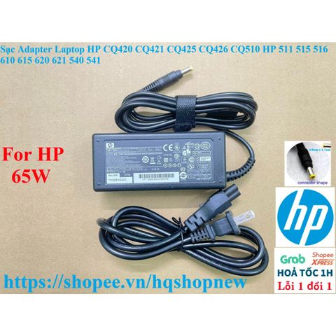 Sạc Adapter Laptop HP Chính Hãng - Tương Thích CQ420 CQ421 CQ425 CQ426 CQ510 và Nhiều Mẫu Khác - An Toàn và Tiết Kiệm Điện
