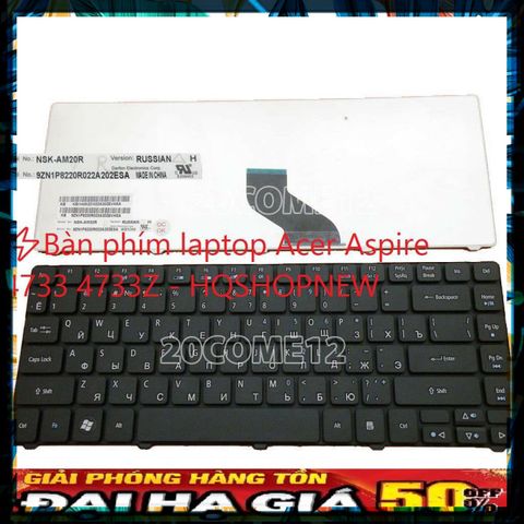 Bàn phím laptop Acer Aspire 4733/4733Z - Phụ kiện chính hãng, chất lượng cao, giao hàng nhanh chóng