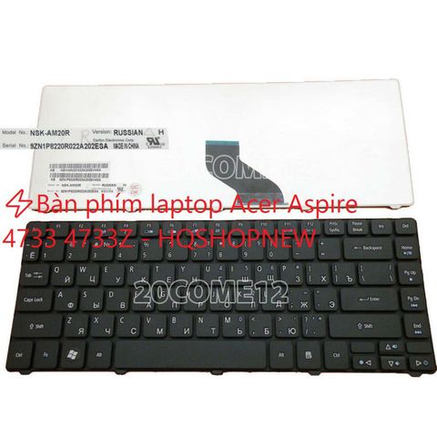 Bàn phím laptop Acer Aspire 4733/4733Z - Phụ kiện chính hãng, chất lượng cao, giao hàng nhanh chóng