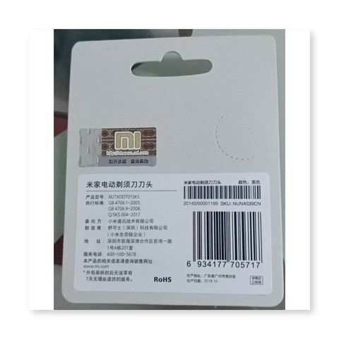 Lưỡi Dao Cạo Râu Thay Thế 3 Đầu cho Máy Cạo Điện Mijia XM S500 S300 - Phụ Kiện Giá Rẻ, Sắc Bén, Tiện Lợi
