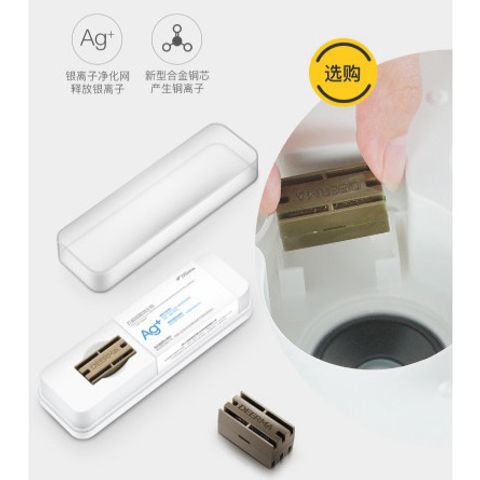 Máy Phun Sương Deerma F628S - Tạo Độ Ẩm Diệt Khuẩn, Dung Tích 5L, 3 Mức Phun Sương, Thích Hợp Cho Không Gian 20-25m²