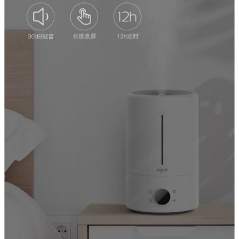 Máy Phun Sương Deerma F628S - Tạo Độ Ẩm Diệt Khuẩn, Dung Tích 5L, 3 Mức Phun Sương, Thích Hợp Cho Không Gian 20-25m²