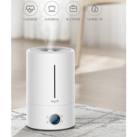 Máy Phun Sương Deerma F628S - Tạo Độ Ẩm Diệt Khuẩn, Dung Tích 5L, 3 Mức Phun Sương, Thích Hợp Cho Không Gian 20-25m²