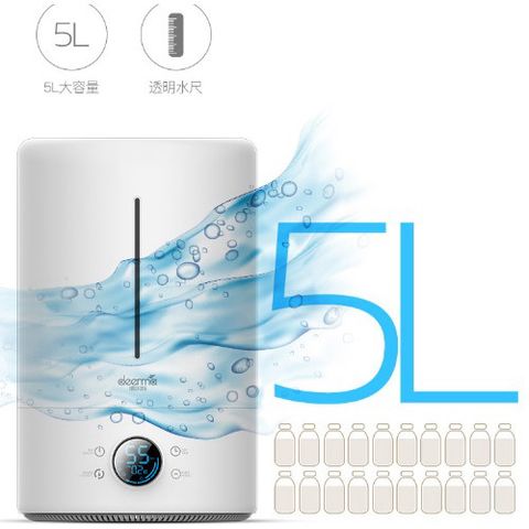 Máy Phun Sương Deerma F628S - Tạo Độ Ẩm Diệt Khuẩn, Dung Tích 5L, 3 Mức Phun Sương, Thích Hợp Cho Không Gian 20-25m²