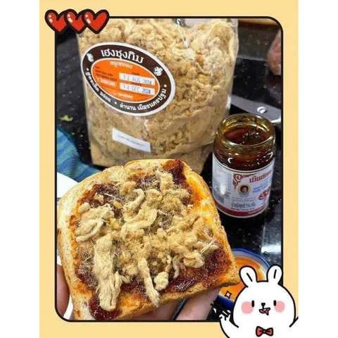 Sốt Ớt Thai Chili Paste 228g - Gia Vị Thái Lan Dùng Kèm Bánh Mỳ, Tom Yum, Salad, và Món Chiên Xào Ngon Miệng