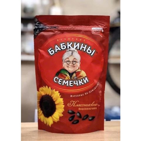 Hạt Hướng Dương Bà Già Nga 300g ăn vặt tết