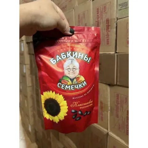 Hạt Hướng Dương Bà Già Nga 300g ăn vặt tết