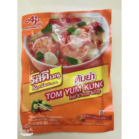 Gia Vị Nấu Lẩu Thái Tom Yum Kung Chính Hiệu Thái Lan 60g - Gia Vị Ngon Cho Món Lẩu Đậm Đà Thơm Phức Tại Nhà