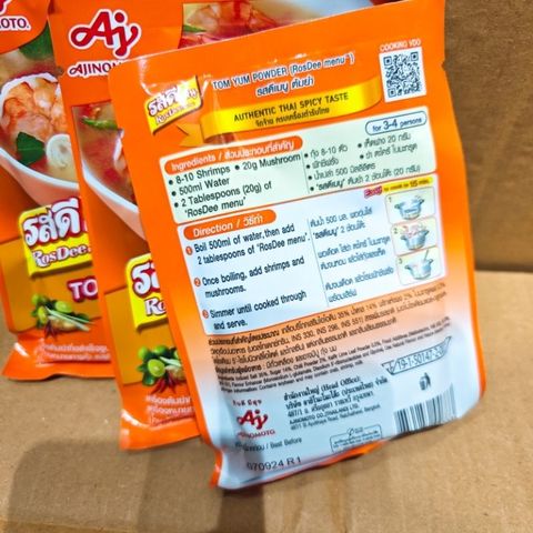 Gia Vị Nấu Lẩu Thái Tom Yum Kung Chính Hiệu Thái Lan 60g - Gia Vị Ngon Cho Món Lẩu Đậm Đà Thơm Phức Tại Nhà