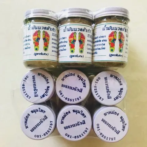 Cao Xoa Bóp Huyệt Bàn Chân Dầu Cù Là Massage Thái Lan 50gr - Giảm Đau Nhức, Tăng Cường Sức Khỏe Cho Bàn Chân