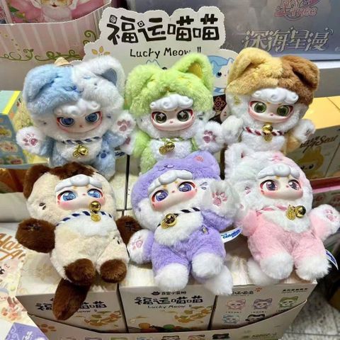 Blindbox Lucky Meow II Ciaoka Chính Hãng - Bộ Sưu Tập Mèo Thần Tài - Hộp Mù Ngẫu Nhiên