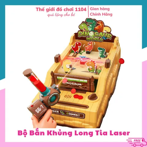 Đồ chơi bắn khủng long bằng tia Laser dùng pin sạc, Đồ chơi giải trí cho bé