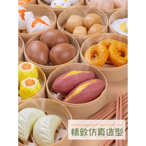 Đồ chơi nấu ăn Dimsum 82 chi tiết cho bé - Hộp to nhựa đẹp - Mô phổng thật - M777 - thegioidochoi1104