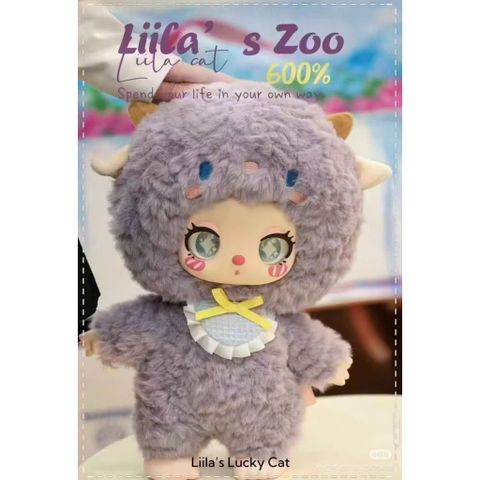 Hộp Quà Đồ Chơi Blindbox Baby Three Liila Zoo 600% - Đã Check Mắt, Blindbag Cho Bé 3 Tuổi, Đồ Chơi Giá Rẻ