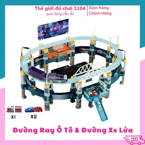 Bộ đồ chơi đường ray xe lửa kèm đường đua ô tô cỡ lớn chất liệu cao cấp