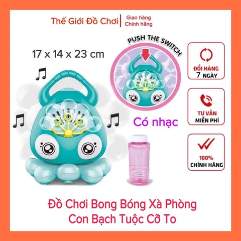 Đồ chơi thổi bong bóng xà phòng cho bé hình con Mực có nhạc vui nhộn TPHCM