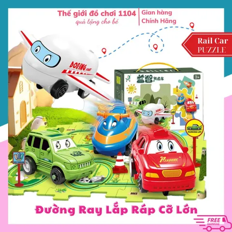 Đồ chơi lắp ráp đường ray Rail Car 25 chi tiết chủ đề Máy Bay, Ô tô, Thuyển Biển cho Bé
