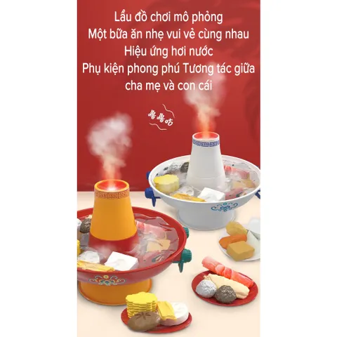 Bộ Đồ Chơi Nấu Ăn Mô Phỏng Nồi Lẩu 74 Chi Tiết - Hiệu Ứng Hơi Nước, Âm Thanh, Đồ Chơi Nhập Vai Cho Bé 4 Tuổi Trở Lên