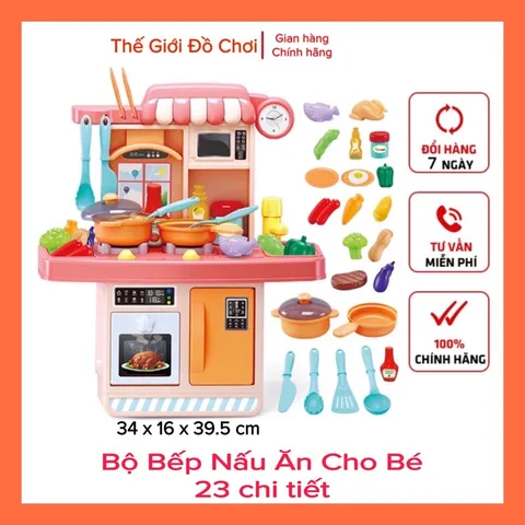 [HOT] Bộ Bếp Nấu Ăn Mini Cho Bé Màu Hồng Cao 40cm (23 chi tiết)