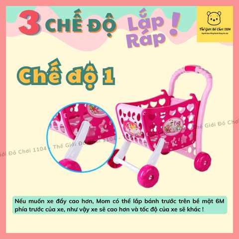 Đồ chơi xe đẩy siêu thị cho bé cỡ lớn 35 chi tiết 3 chế độ lắp ráp theo chiều cao của bé