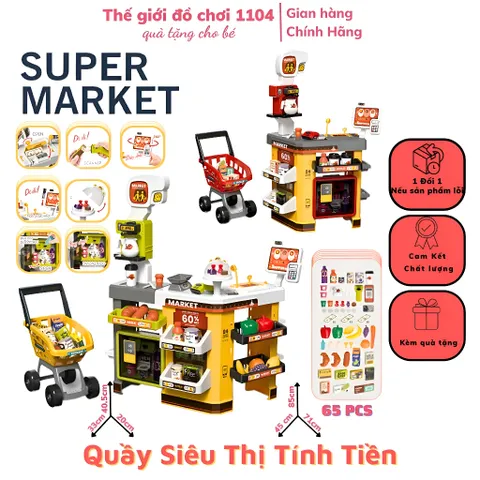 Bộ đồ chơi quầy siêu thị tính tiền kèm xe đẩy cho bé 65 chi tiết cỡ lớn hiệu ứng hơi nước thegioidochoi1104
