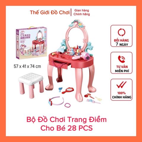 [HOT] Hộp Đồ Chơi Bàn Trang Điểm Cho Bé Gái Kèm Ghế Và Phụ Kiện Cao 74 cm Có nhạc TpHCM