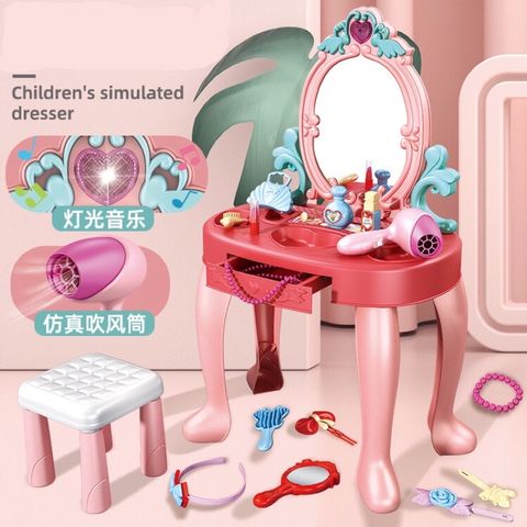 [HOT] Hộp Đồ Chơi Bàn Trang Điểm Cho Bé Gái Kèm Ghế Và Phụ Kiện Cao 74 cm Có nhạc TpHCM