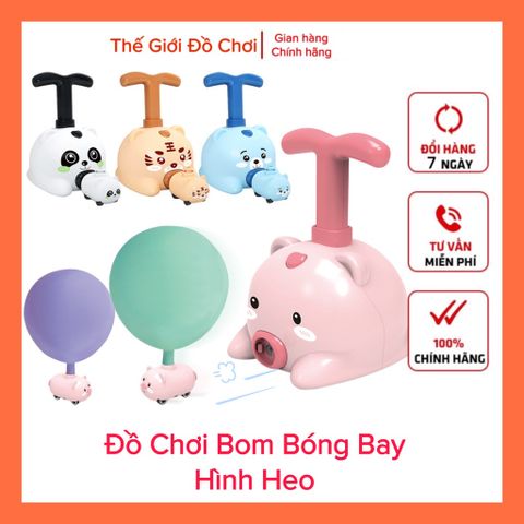 Đồ chơi bơm bóng bay hình lợn dễ thương cho bé giá rẻ tphcm - thế giới đồ chơi 1104