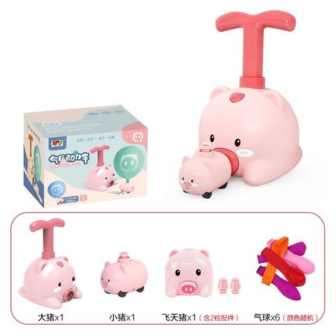 Đồ chơi bơm bóng bay hình lợn dễ thương cho bé giá rẻ tphcm - thế giới đồ chơi 1104