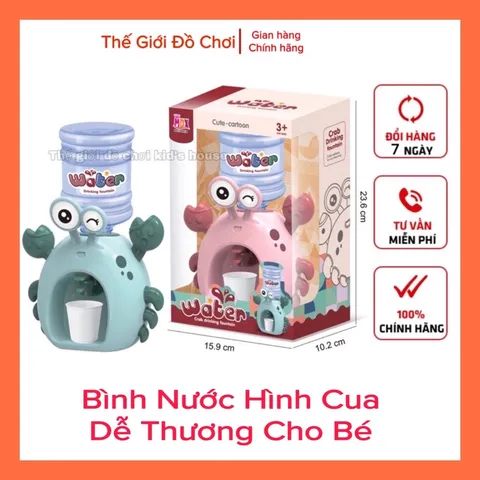 Bình lọc nước uống cho bé hình cua dễ thương nhựa an toàn TPHCM