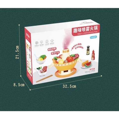 Đồ chơi mô phổng nồi lẩu nấu ăn cho bé nhiều chi tiết, mô hình đồ chơi nhà bếp, thế giới đồ chơi 1104