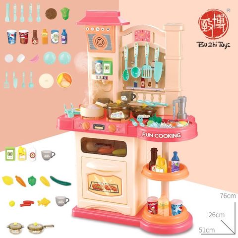 Đồ chơi nấu ăn nhà bếp cỡ lớn có phun khói như thật TPHCM