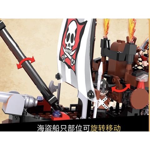 [HOT] Bộ Đồ Chơi Lego Lắp Ráp Tàu Cướp Biển Giá Rẻ TPHCM