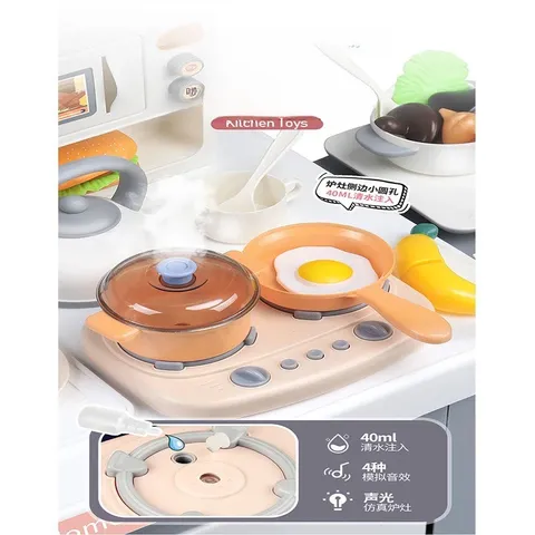 Đồ chơi nhà bếp, đồ chơi nấu ăn cho bé gái, cỡ lớn, cao 98 cm, có hiệu ứng hơi nước, thế giới đồ chơi 1104