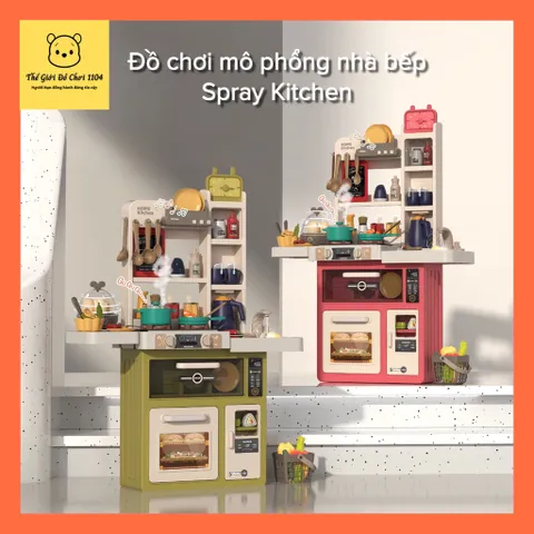 Bộ đồ chơi bếp nấu ăn cao cấp cho bé BeiBe Good 63 chi tiết - Cỡ Lớn - Hiêu ứng hơi nước - thegioidochoi1104