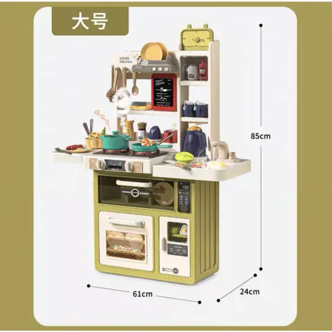 Bộ đồ chơi bếp nấu ăn cao cấp cho bé BeiBe Good 63 chi tiết - Cỡ Lớn - Hiêu ứng hơi nước - thegioidochoi1104