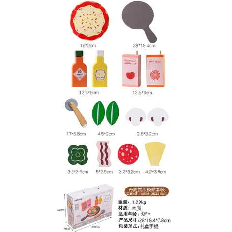 Bộ đồ chơi pizza bằng gỗ kèm dụng cụ cắt bánh Noble 18 chi tiết, đồ chơi gỗ cao cấp