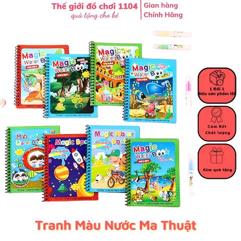 Tranh màu nước tô màu ma thuật cho bé giá rẻ - giúp bé phát triển trí tuệ - sử dụng được nhiều lần Tphcm