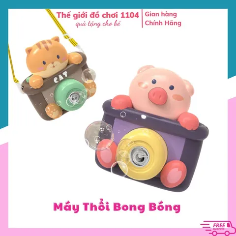 Máy ảnh thổi bong bóng xà phòng BeiDiOu phát nhạc kèm dây đeo 2 lọ xà phòng
