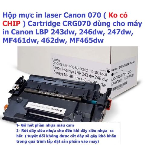 Hộp Mực In Laser Canon 070 CRG070 Không Có Chip - Dùng Cho Canon LBP 243dw, 246dw, 247dw, MF461dw, 462dw - Chất Lượng Cao, In Đậm Nét