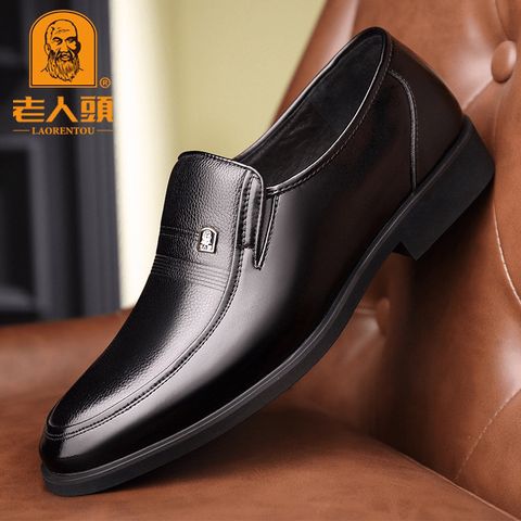 Giày Tây Nam Logo Ông Già Cao Cấp Da Bò Tăng Chiều Cao 5-6cm - Đế Khâu 100% Cao Su Non Êm Ái, Thích Hợp Đi Học, Đi Chơi, Đi Làm