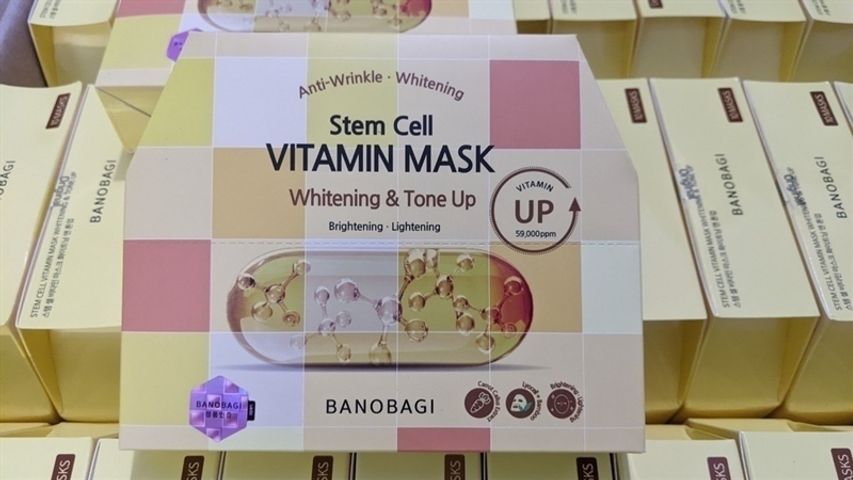 Combo 10 miếng Mặt Nạ Banobagi Whitening & Tone Up Màu Vàng 